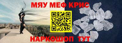 ECSTASY Ярцево
