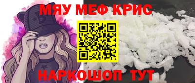 ECSTASY Ярцево