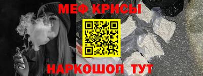 apvp Янаул