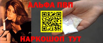 сатива Ярославль