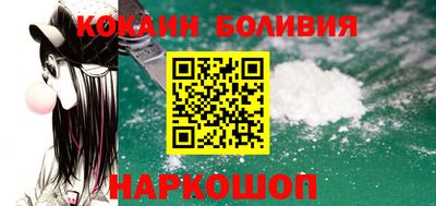 apvp Янаул