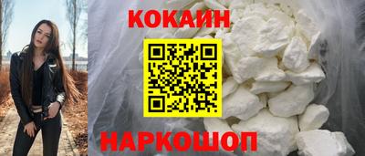 ECSTASY Ярцево