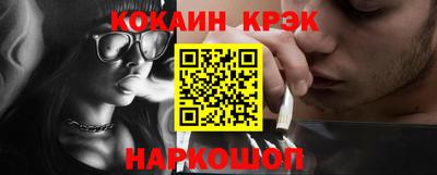 сатива Ярославль