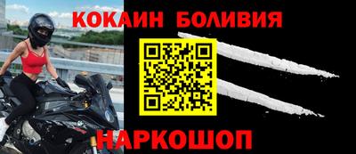 сатива Ярославль