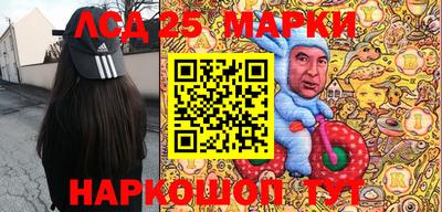 apvp Янаул