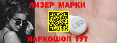 ECSTASY Ярцево
