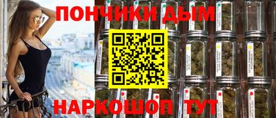 ECSTASY Ярцево