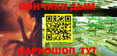 ECSTASY Ярцево
