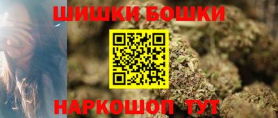 сатива Ярославль