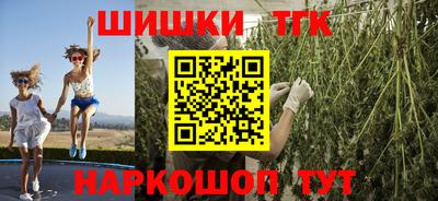 apvp Янаул