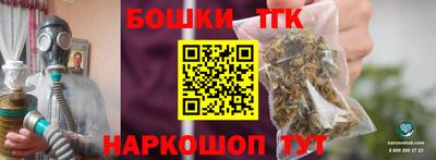 ECSTASY Ярцево