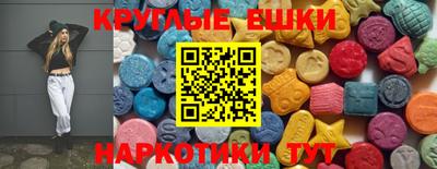сатива Ярославль