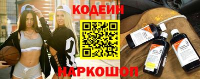 apvp Янаул