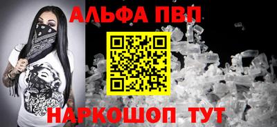 ECSTASY Ярцево
