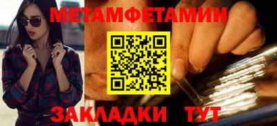 ECSTASY Ярцево