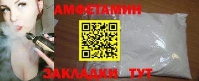 сатива Ярославль