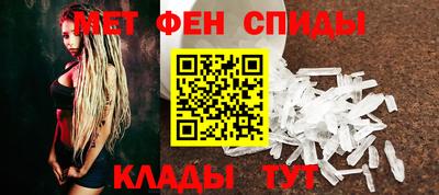 сатива Ярославль