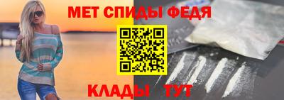 ECSTASY Ярцево