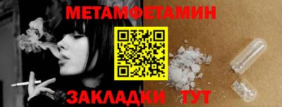 ECSTASY Ярцево