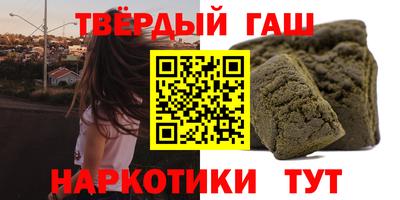 apvp Янаул
