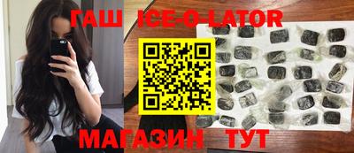 apvp Янаул