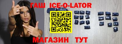 ECSTASY Ярцево