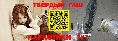 apvp Янаул