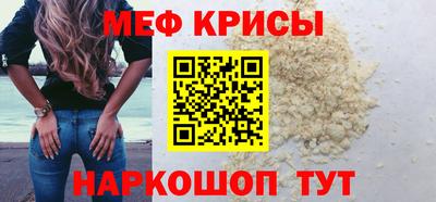 сатива Ярославль
